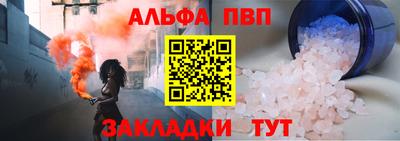 MDMA Берёзовский