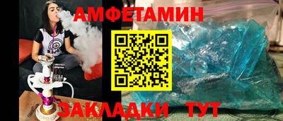 MDMA Берёзовский