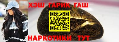 гидропоника Абинск