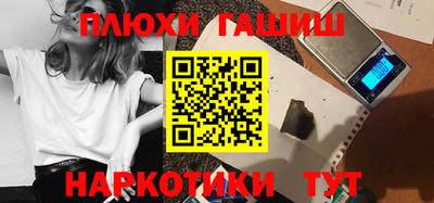 твердый Беслан
