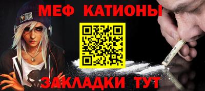 MDMA Берёзовский
