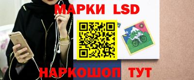 apvp Балашиха